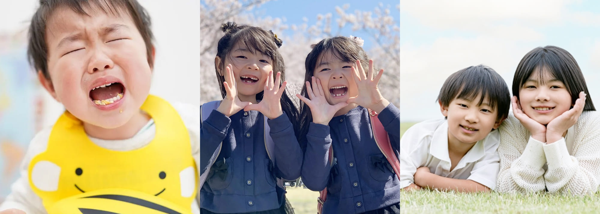 小児矯正について